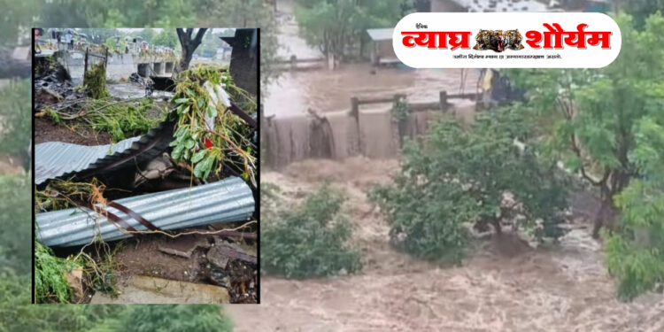 अजिंठा पर्वतरांगांवर ढगफुटी; सातगाव डोंगरीला महापुराचा फटका