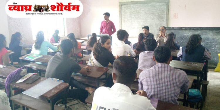 यावल महाविद्यालयात शहीद भगतसिंग यांच्या जयंतीनिमित्त व्याख्यानाचे आयोजन