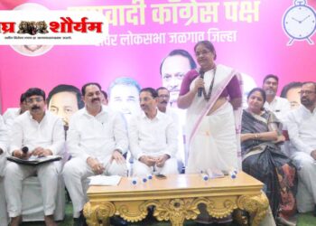 रावेर लोकसभा जिल्हा राष्ट्रवादी काँग्रेस पक्ष बैठक संपन्न