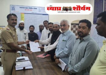 जळगाव पोलीस कर्मचाऱ्याचा जबरदस्ती धर्मांतर व द्विविवाह प्रकरण