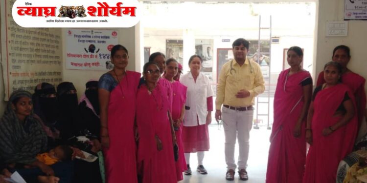 ऐनपूर आरोग्य केंद्रात गरोदरमाता व किशोरवयीन मुलींची तपासणी शिबीर संपन्न