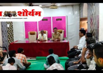 विवरे ग्रामपंचायतीत शांतता समितीची बैठक