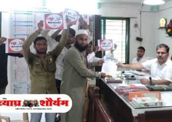कानपूर प्रकरणातील मुस्लिम युवकांवरील FIR रद्द करण्यासाठी AIMIM रावेर युनिटकडून राष्ट्रपती व पंतप्रधानांना निवेदन