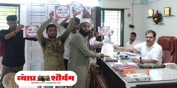 कानपूर प्रकरणातील मुस्लिम युवकांवरील FIR रद्द करण्यासाठी AIMIM रावेर युनिटकडून राष्ट्रपती व पंतप्रधानांना निवेदन