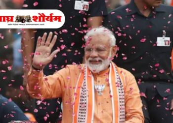 मध्य प्रदेशात पंतप्रधान मोदींचा ७५ वा वाढदिवस साजरा
