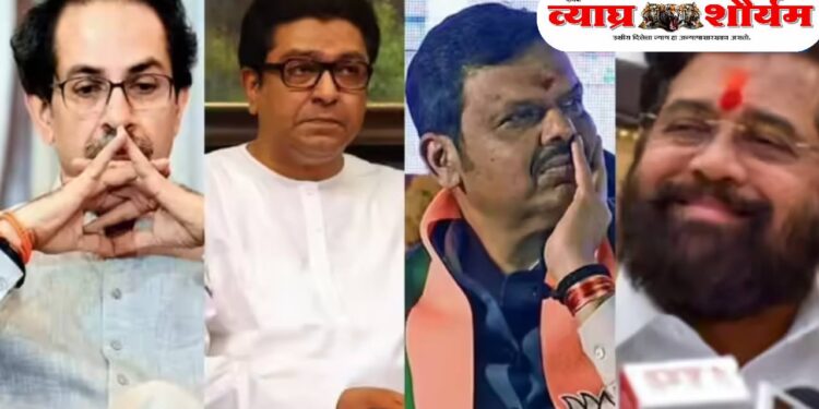 स्पोर्टिंग क्लब निवडणुकीत शिंदे गटाचा विजय; भाजप–ठाकरे गट–मनसे युती पराभूत