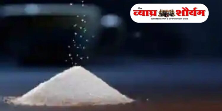सणासुदीआधी साखर कोटा घटला – दरवाढीची शक्यता!