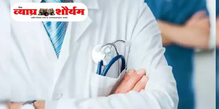 राज्यात आज २४ तास वैद्यकीय सेवा ठप्प; आयएमएचे कामबंद आंदोलन