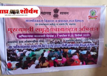 फत्तेपूर ग्रामसभेत स्वच्छतेचा संकल्प; शेतकऱ्यांची रस्त्याबाबत मागणी