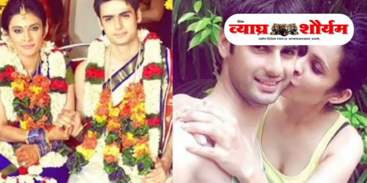 अर्ध्यावरती डाव मोडला! लोकप्रिय टीव्ही अभिनेत्याचा घटस्फोट