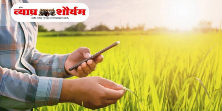 शेतकऱ्यांसाठी दिलासा! ई-पीक पाहणीची अंतिम तारीख वाढली