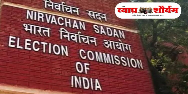 निवडणूक आयोगाची मोठी कारवाई : देशातील 474 पक्षांची नोंदणी रद्द