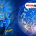 ‘या’ राशींवर असणार शनिदेवाची कृपा, संकटातून होईल सुटका