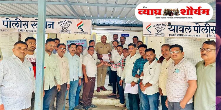 यावल तालुक्यात आक्षेपार्ह पोस्ट प्रकरणी तरुणाला दोन दिवसांची पोलिस कोठडी