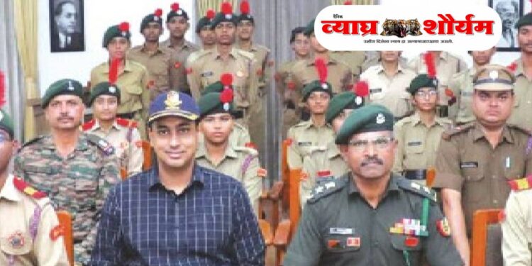 राष्ट्रीय छात्र सेनेच्या विद्यार्थ्यांसाठी बेस्ट परेड स्पर्धा