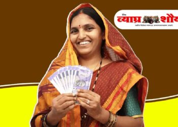 ‘लखपती दीदी’ योजना : राज्यातील एक कोटी महिलांना बिनव्याजी 1 लाख कर्ज