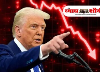 गुंतवणूकदारांना धक्का! ट्रम्पच्या निर्णयामुळे भारतीय शेअर बाजारात घसरण सुरूच