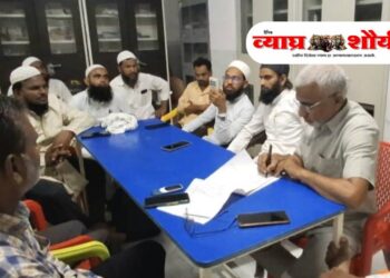 वक्फ बचाव समिती जळगावकडून विविध आंदोलनांची रूपरेषा जाहीर