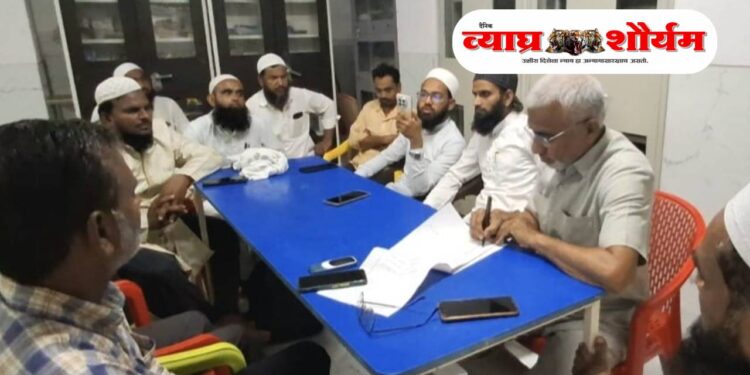 वक्फ बचाव समिती जळगावकडून विविध आंदोलनांची रूपरेषा जाहीर