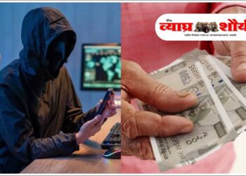 पिंपरी चिंचवडमध्ये २५ कोटींची शेअर मार्केट फसवणूक; पाच जणांना अटक