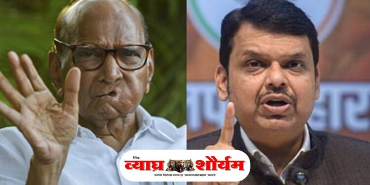 “शिवरायांचं नाव फक्त होर्डिंगसाठी नको, शेतकऱ्यांना कर्जमाफी द्या” – शरद पवारांचा फडणवीसांना टोला