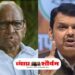 “शिवरायांचं नाव फक्त होर्डिंगसाठी नको, शेतकऱ्यांना कर्जमाफी द्या” – शरद पवारांचा फडणवीसांना टोला