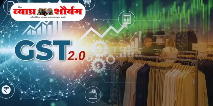 GST 2.0 लागू: विमा, औषधं, दूध व सेवांवर काय बदलले दर? जाणून घ्या १० महत्वाचे मुद्दे