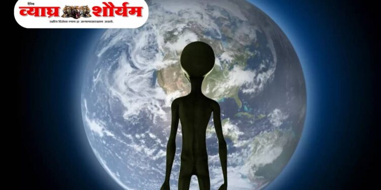 पृथ्वीवर एलियनचा धोका? हार्वर्ड खगोलशास्त्रज्ञांचा इशारा