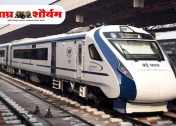 डिसेंबर २०२५ पासून पुणे–नांदेड वंदे भारत एक्सप्रेस धावणार