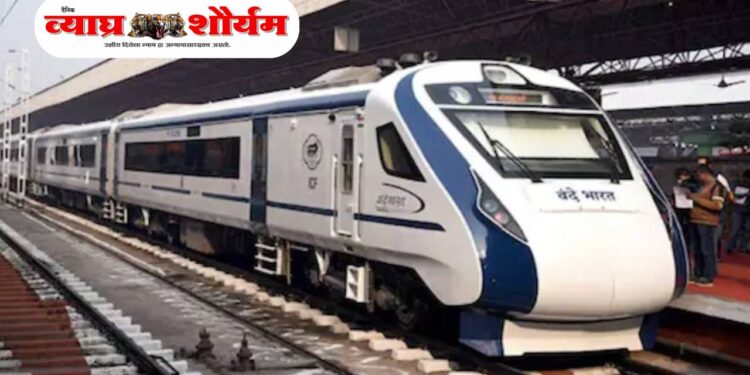 डिसेंबर २०२५ पासून पुणे–नांदेड वंदे भारत एक्सप्रेस धावणार