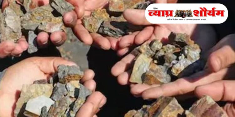 राजस्थानमध्ये लिथियमचा साठा सापडला