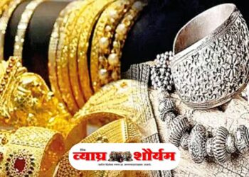 सोने-चांदीच्या दरात घसरण; नागरिकांना दिलासा!