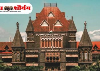 हायकोर्टाचा आदेश : विधानभवन मारहाण तपास थांबवला