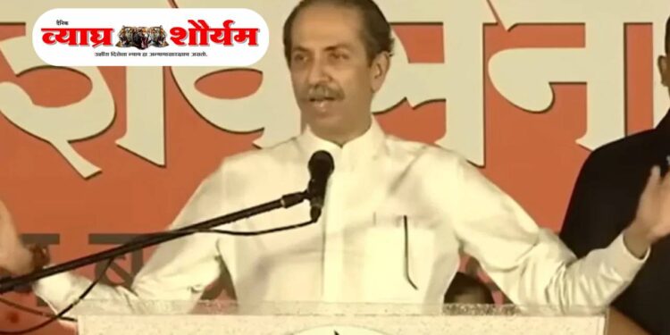 अमित साटम यांचा उद्धव ठाकरेंवर प्रहार : “हिंदुत्व सोडल्यानेच गर्दी कमी, भाषण सडकं-नासलेलं”