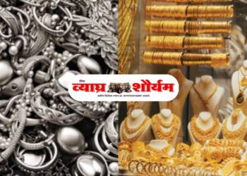 चांदी-सोनेचे भाव घसरले