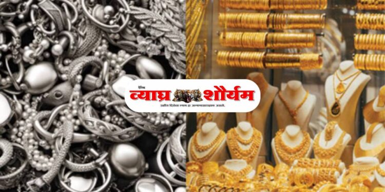 चांदी-सोनेचे भाव घसरले