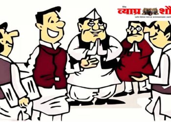 “नगराध्यक्ष पदांसाठी आरक्षणाची सोडत ६ ऑक्टोबरला”