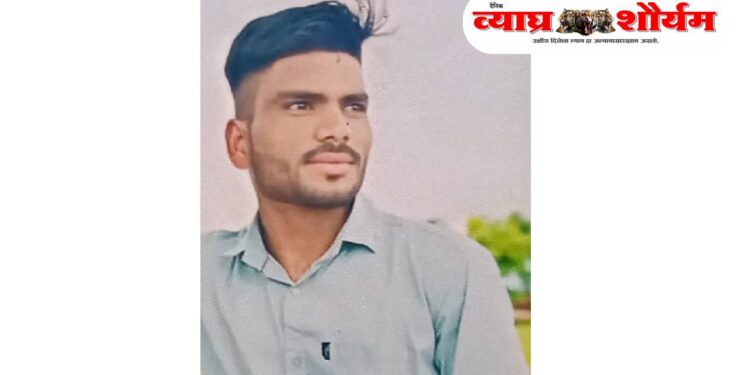 विवरे येथे युवकाची गळफास घेऊन आत्महत्या