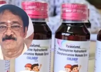 विषारी कफ सिरप प्रकरणी श्रीसन फार्माचे संचालक अटकेत