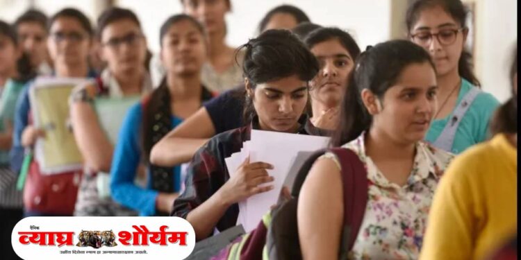 अकरावीच्या प्रवेशासाठी अजूनही 6 हजार विद्यार्थी प्रतीक्षेत!