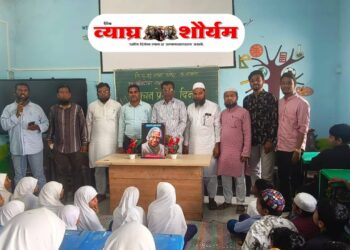 जि.प. उर्दू शाळा फत्तेपूर येथे डॉ. ए. पी. जे. अब्दुल कलाम जयंती उत्साहात साजरी