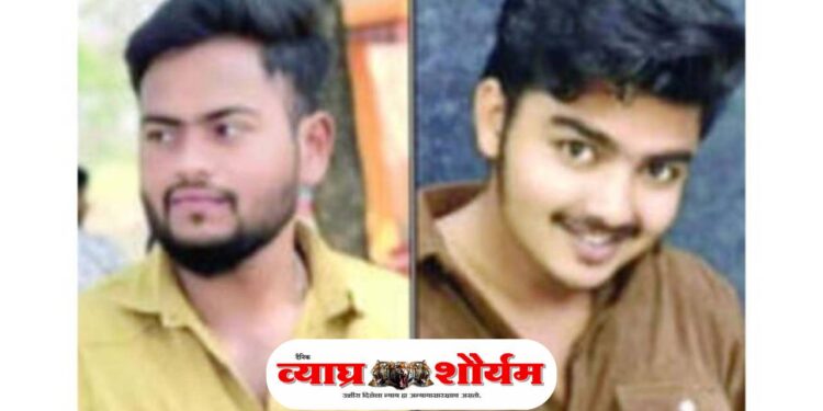 वेगाचा मोह ठरला जीवघेणा : बाईक झाडावर आदळून दोन तरुणांचा जागीच मृत्यू