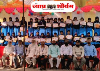 किनगाव खुर्द येथे सीरतुन्नबी ﷺ निमित्त क्विझ स्पर्धेला उत्स्फूर्त प्रतिसाद