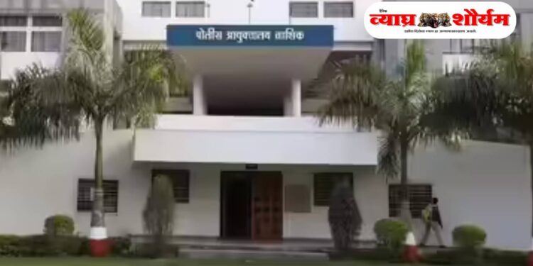 बाहुबली’चा माफीनामा व्हायरल; पोलिस कारवाईच्या भीतीने नाशिकमधील गुन्हेगारांचा पसार