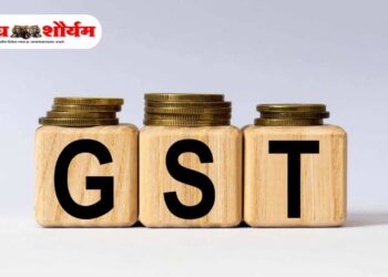 जीएसटी नोंदणी आणखी सुलभ; केंद्र सरकारकडून नवी प्रणाली १ नोव्हेंबरपासून लागू