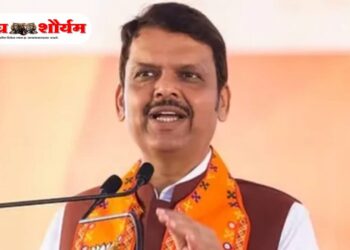 “लाडकी बहीण योजना कधीच बंद होणार नाही” — उपमुख्यमंत्री देवेंद्र फडणवीस यांचा विश्वास