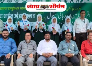 इकरा शाहीनच्या विद्यार्थिनींची कॅरममध्ये चमक; विभागीय स्पर्धेसाठी निवड