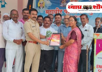 इंग्रजीवर प्रभुत्व मिळविण्यासाठी सातत्यपूर्ण सराव आवश्यक – एपीआय प्रमोद कठोरे