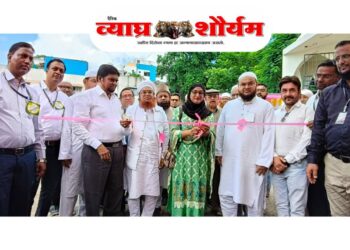 “कुरआन आणि सायन्स” प्रदर्शनातून विद्यार्थ्यांनी मांडली वैज्ञानिक दृष्टी — इक़रा शाही़न उर्दू हायस्कूल व ज्युनिअर कॉलेजमध्ये भव्य आयोजन