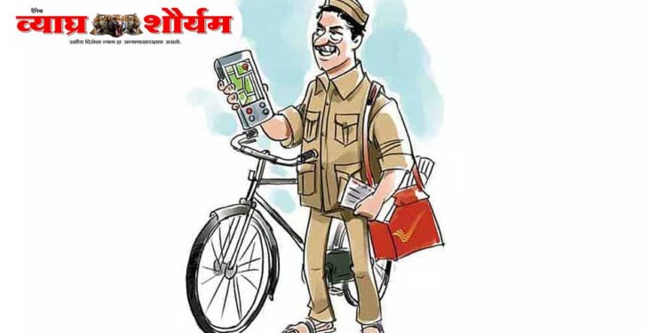आता पोस्टमन घरीच टपाल घेऊन जाणार! नवी सुविधा देशभर सुरू